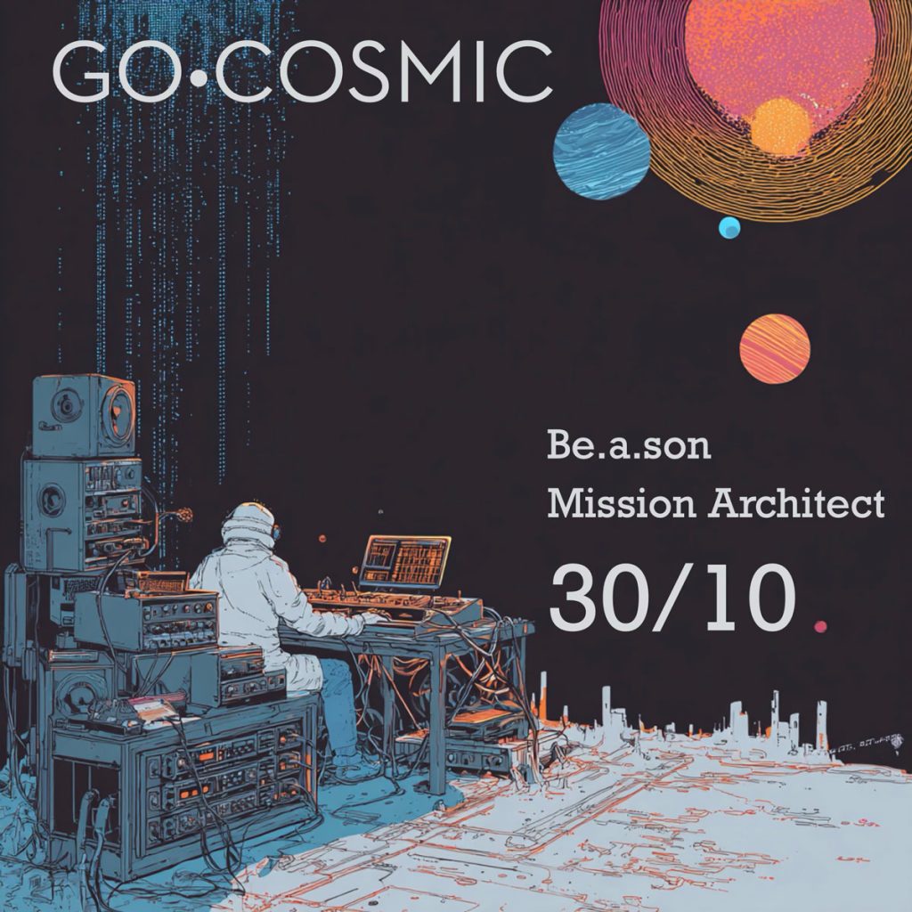 Go Cosmic