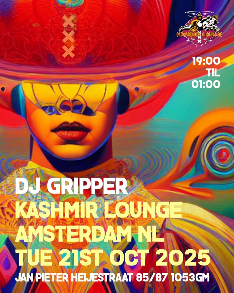 Dj Gripper