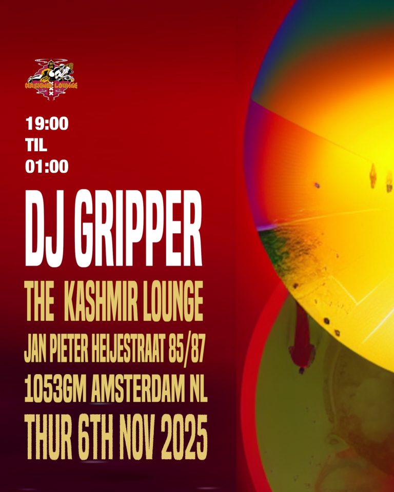 Dj Gripper