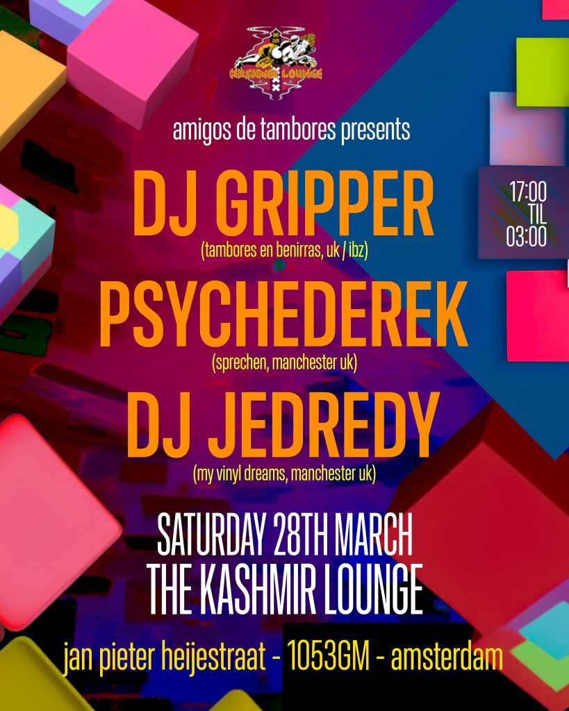 Dj Gripper